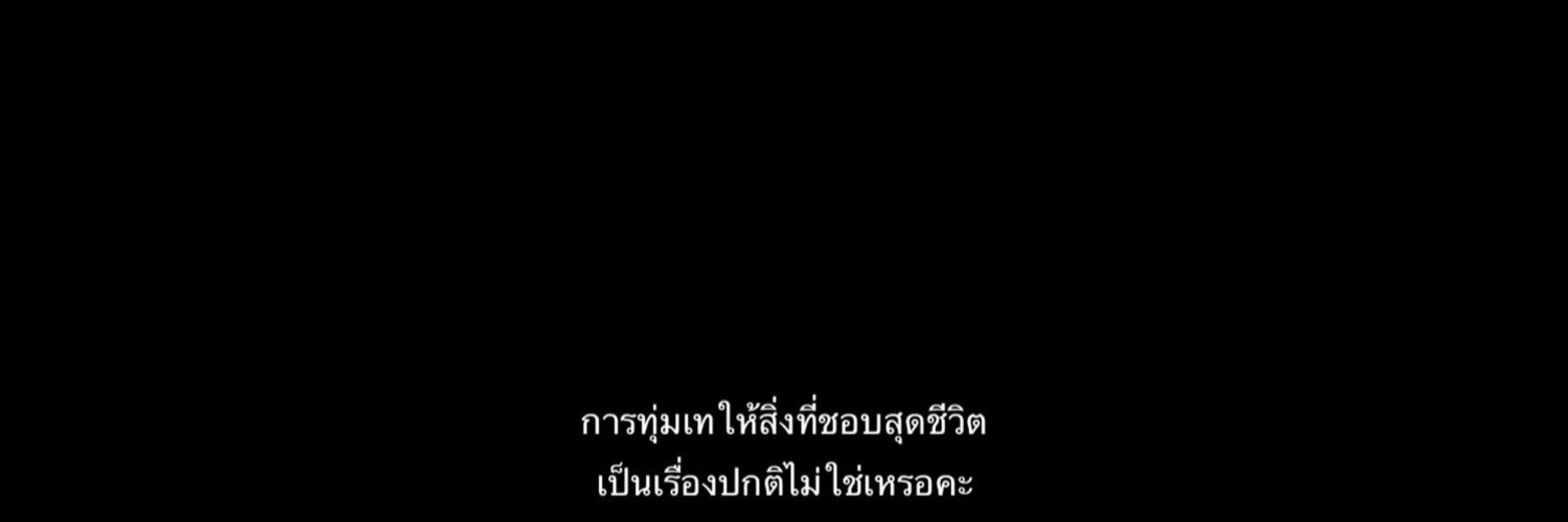 . lee • ra • da . หาเงินเลี้ยงแมววว 🐾