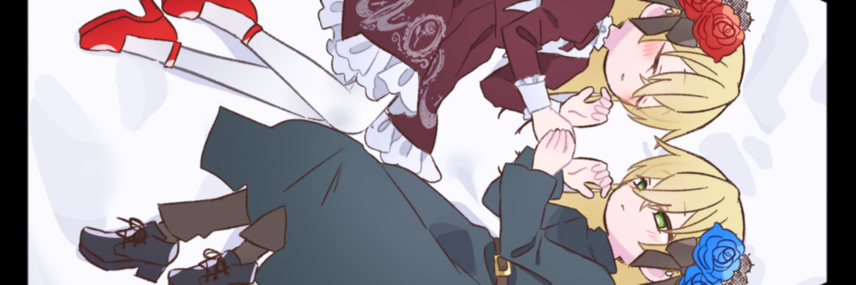 昼夜