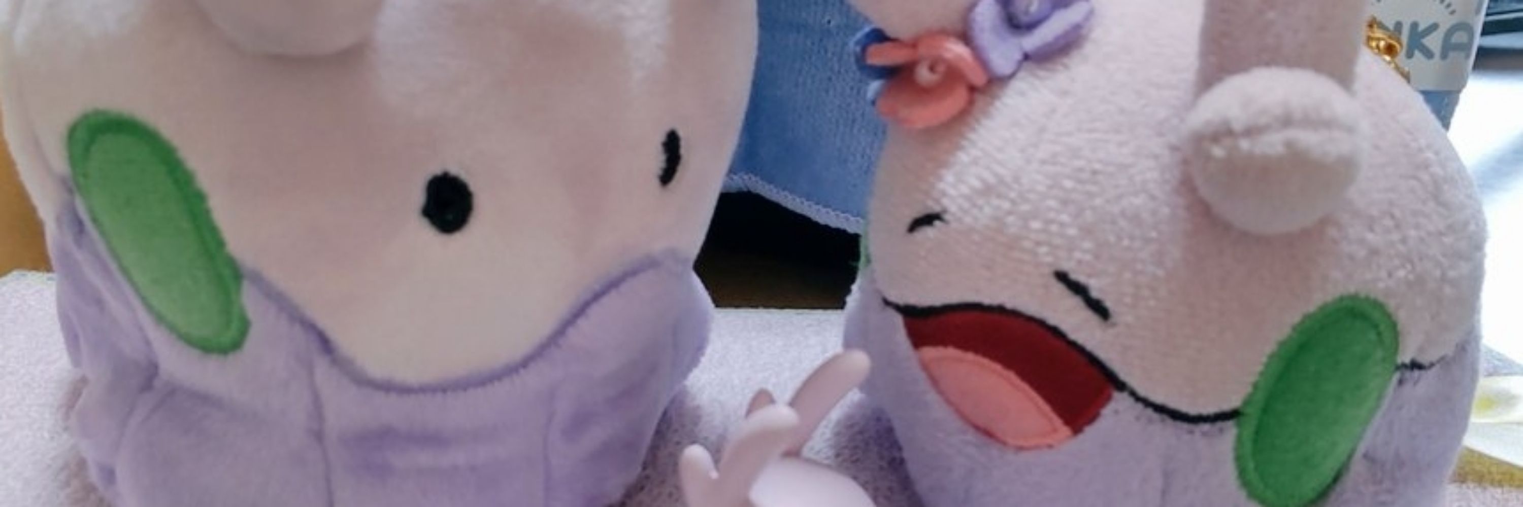 やや