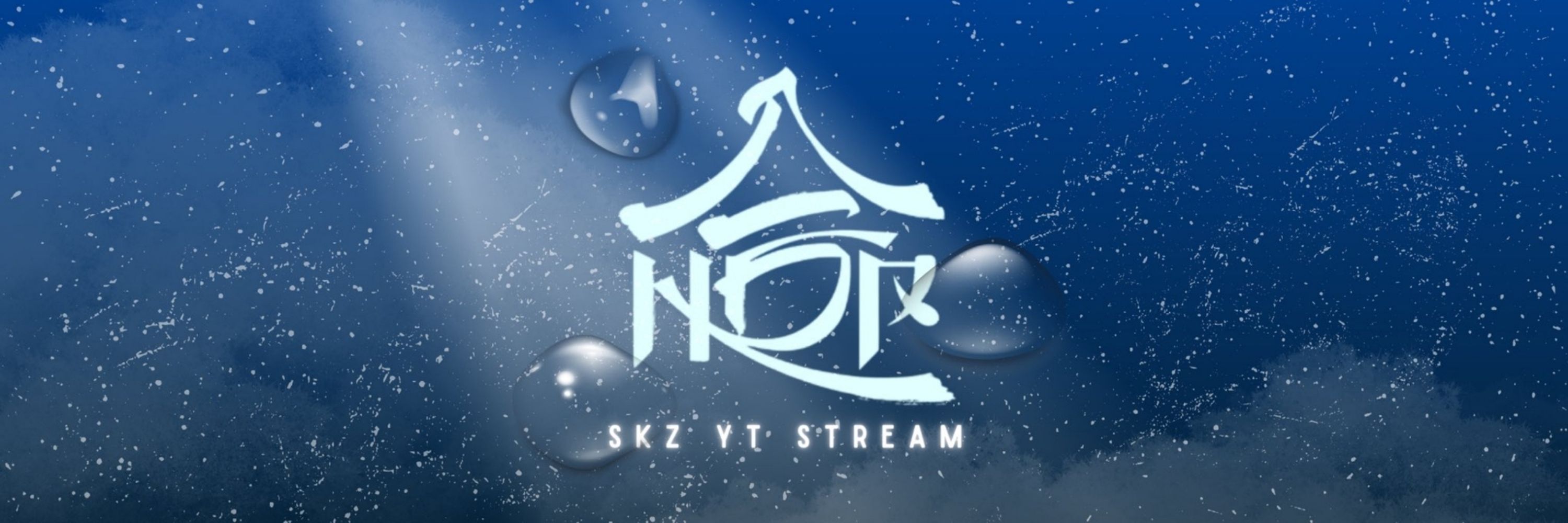 StrayKStream