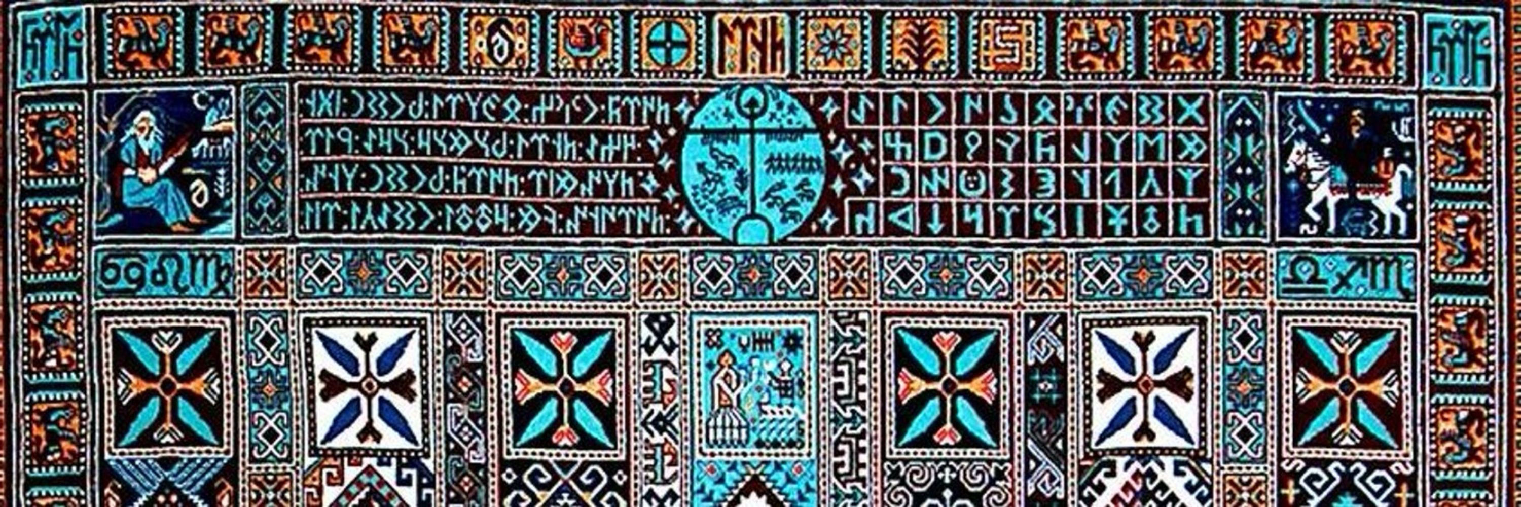Senem Karabulut