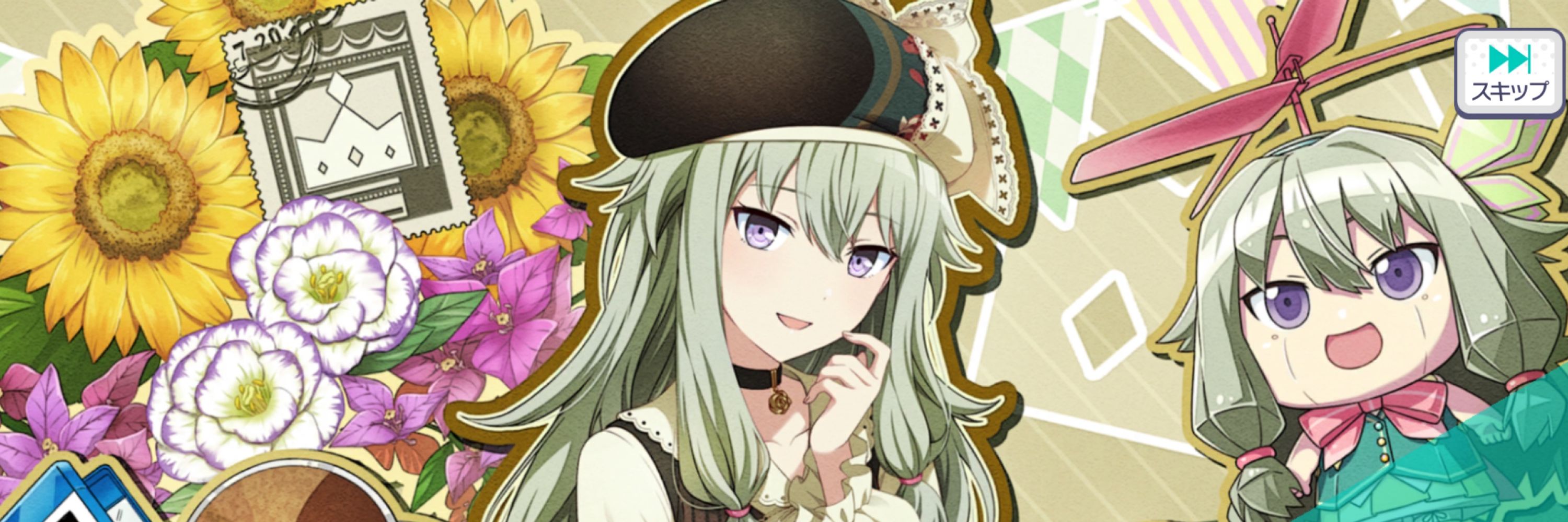 れじお