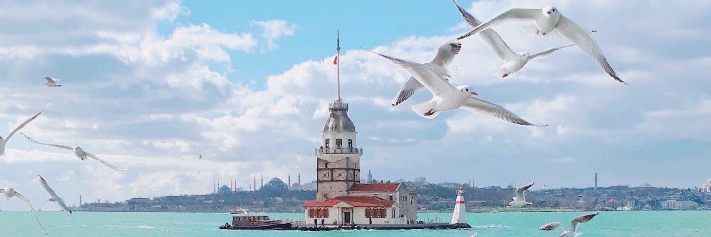 Çağrı