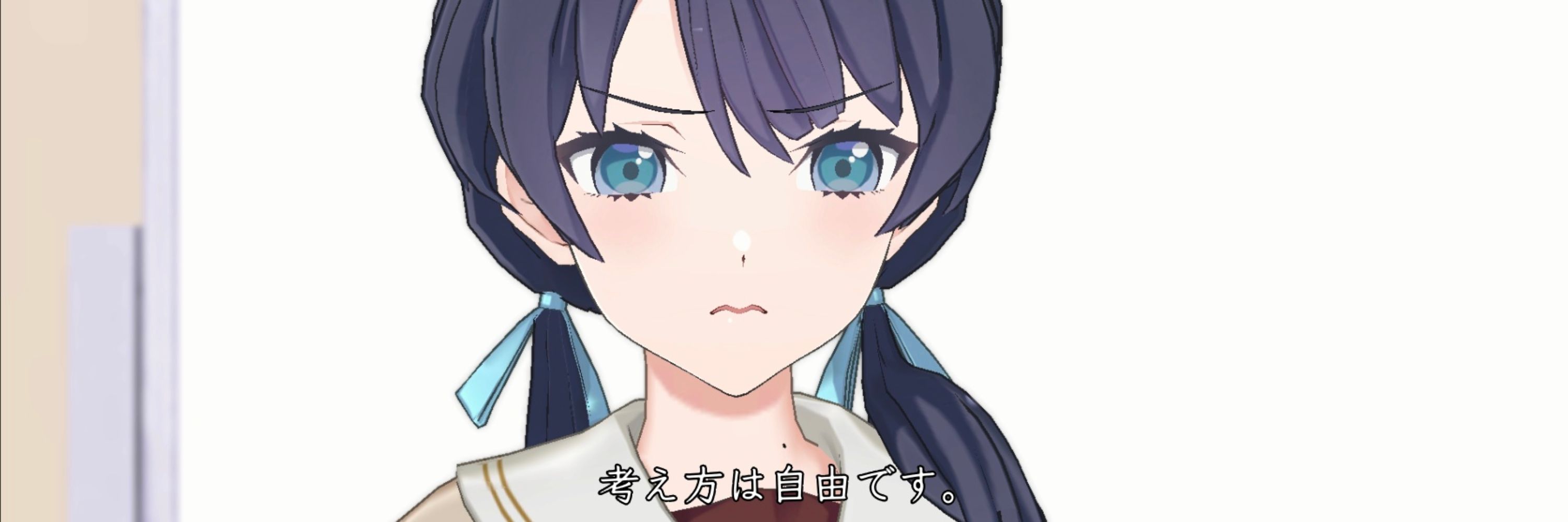 そーや
