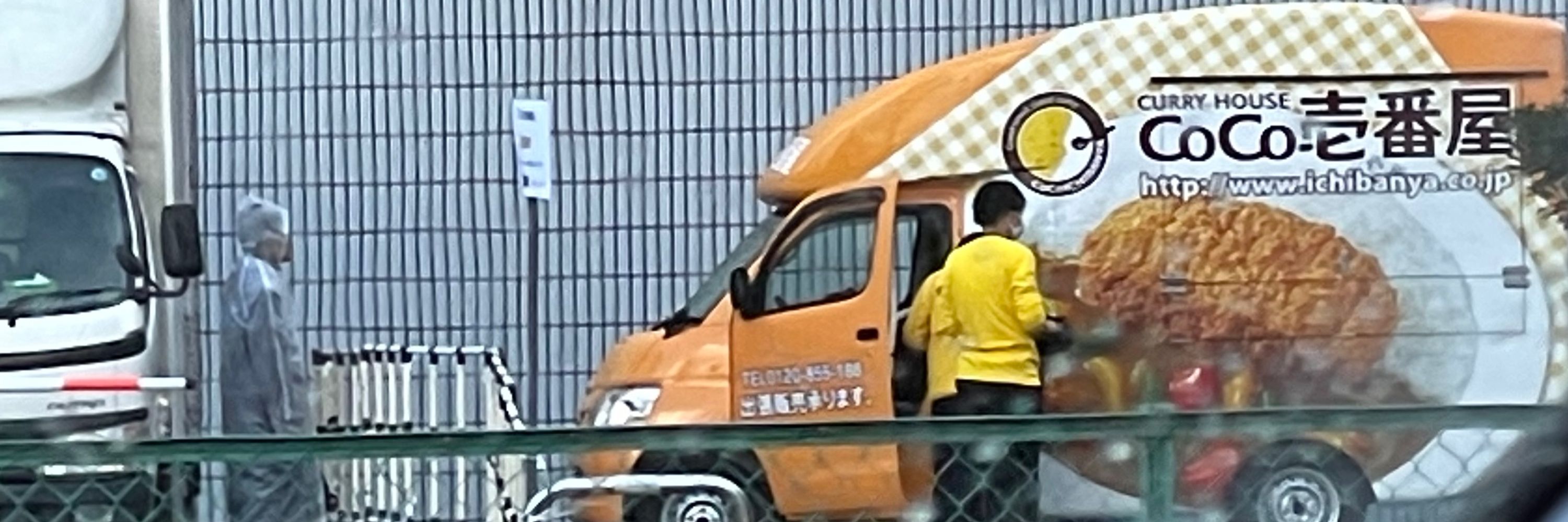 ふーこ