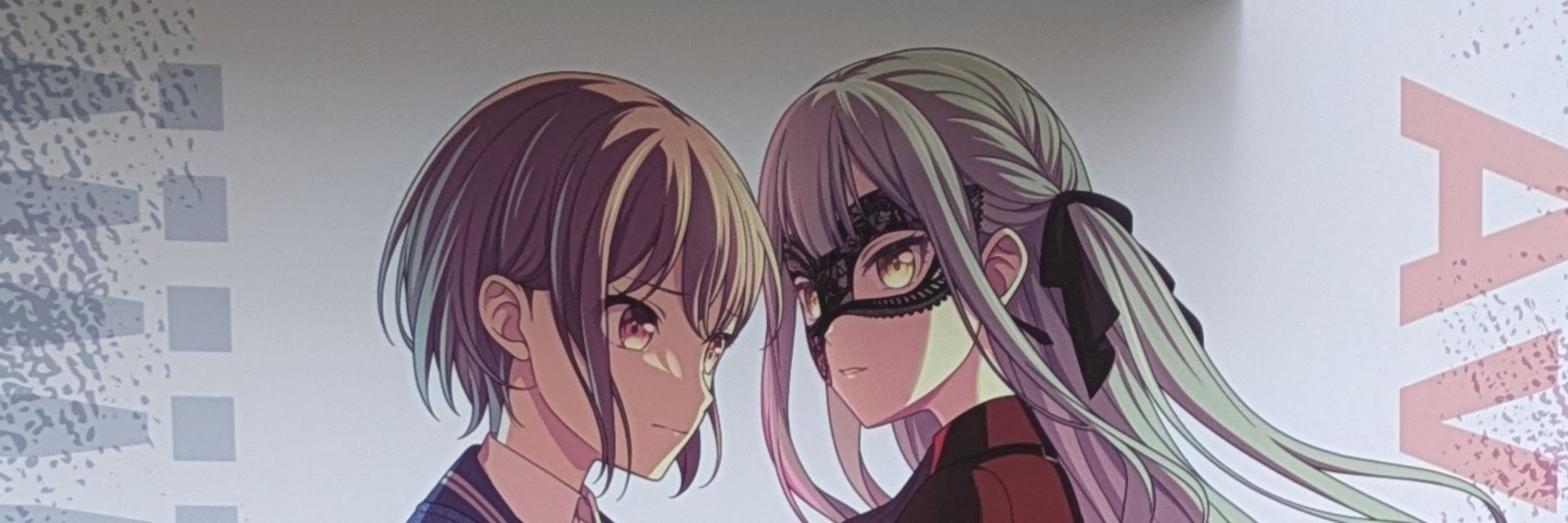 もうふ