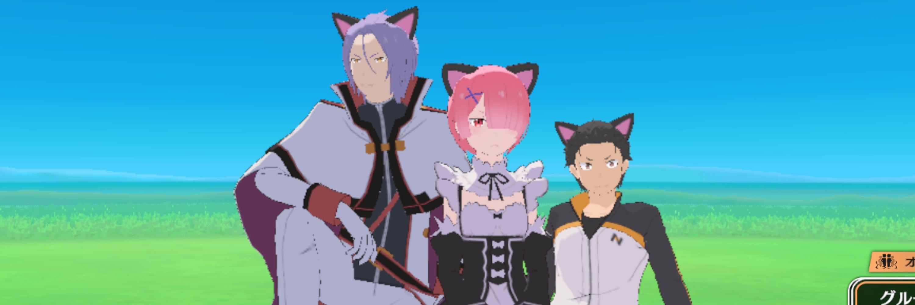 ミミ
