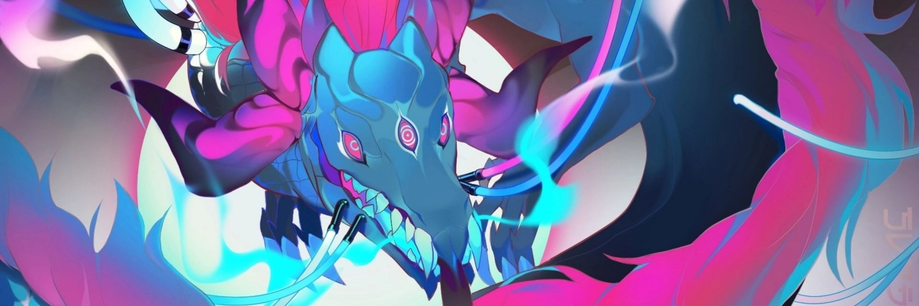 SVRDDEMON