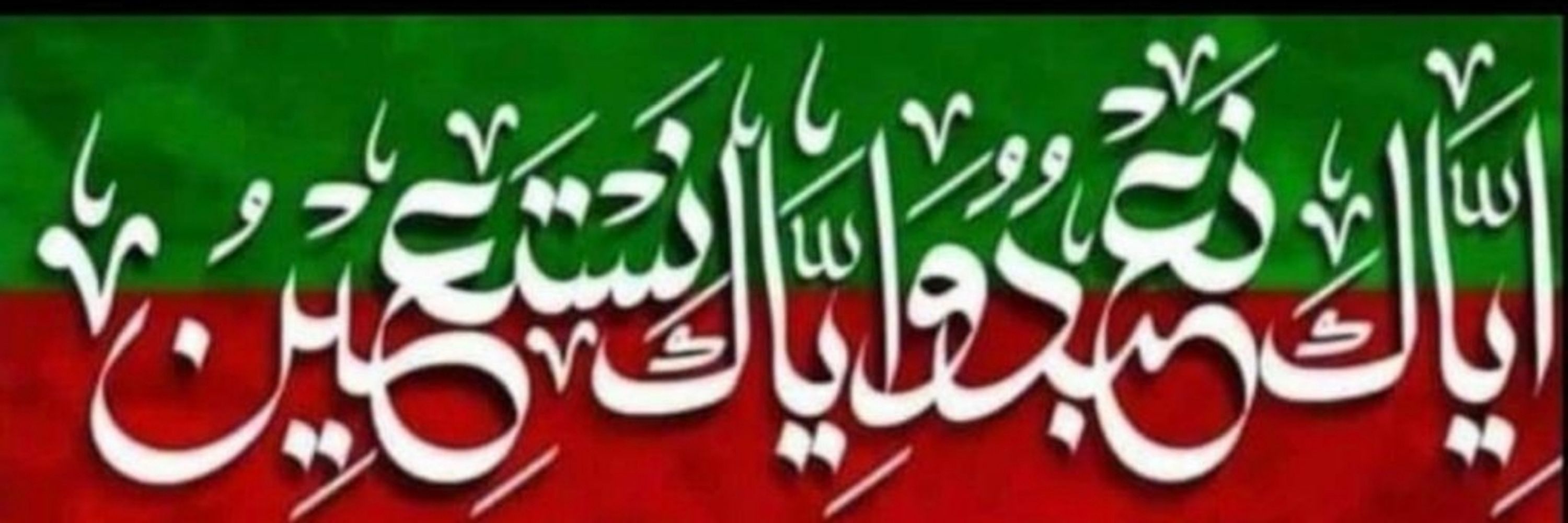حماد حسرت