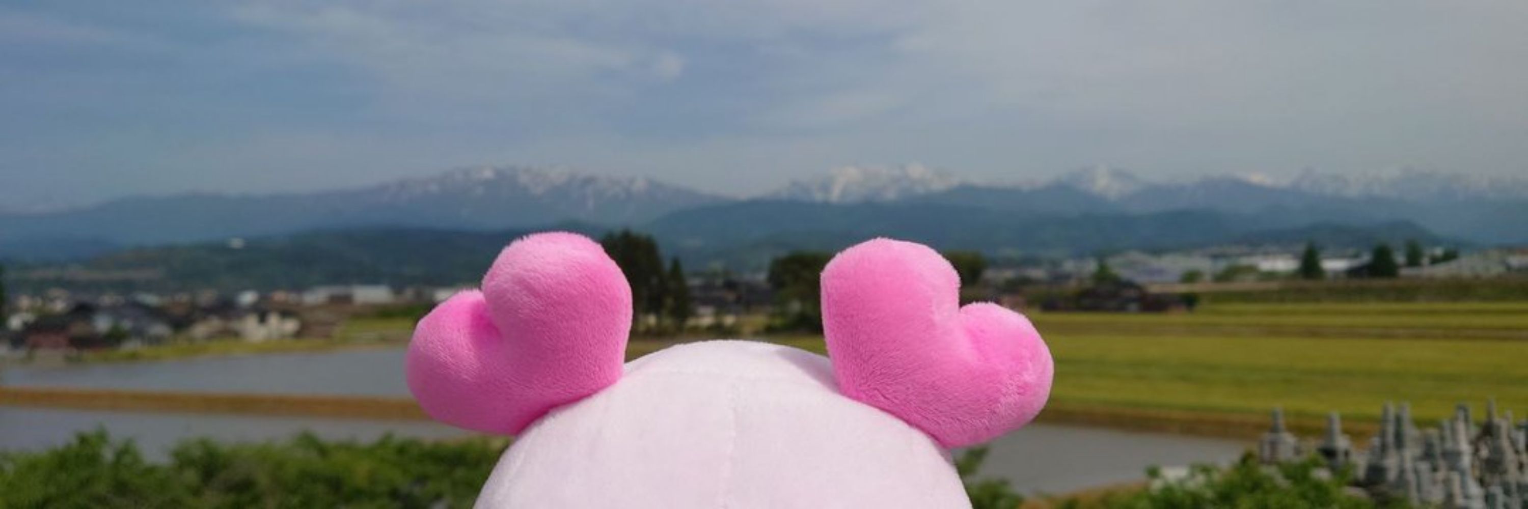 みすと