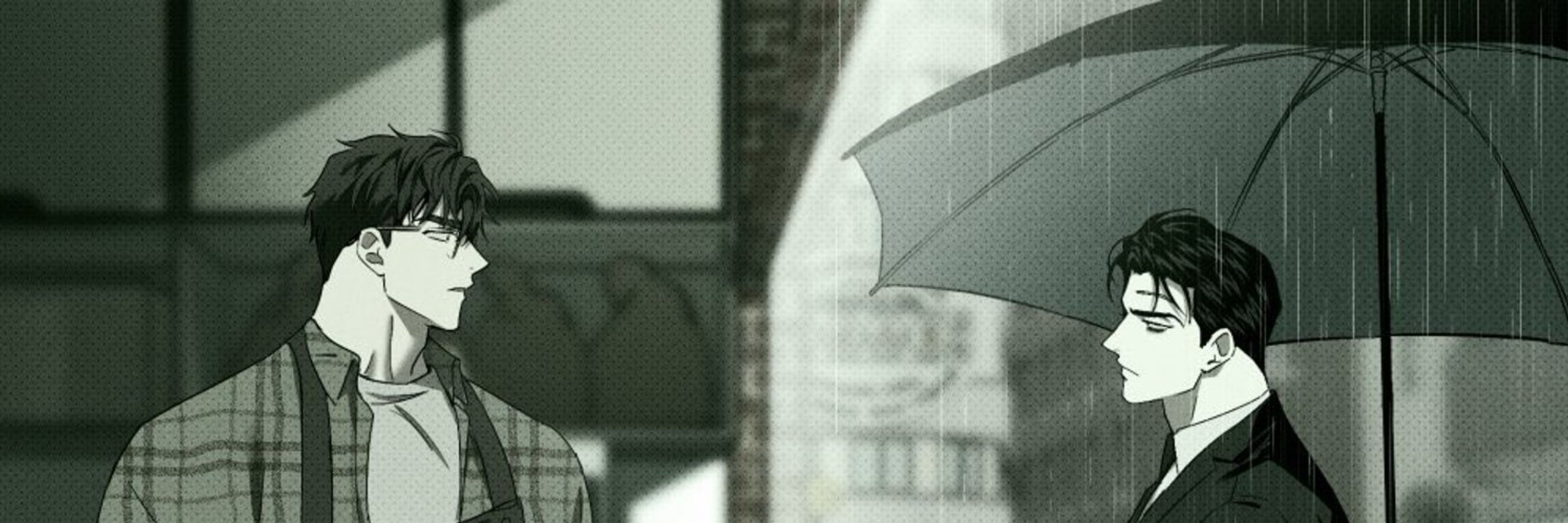 진