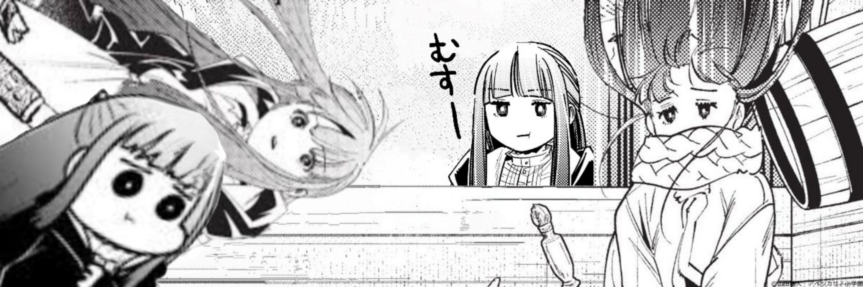 いぬい