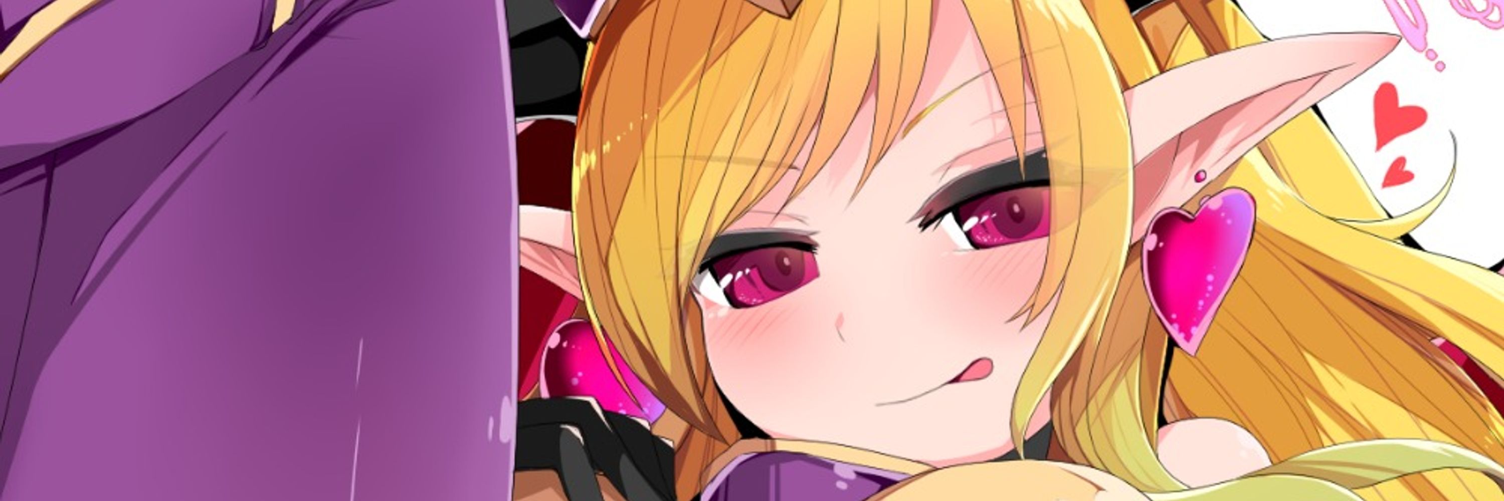 くずのはくず。