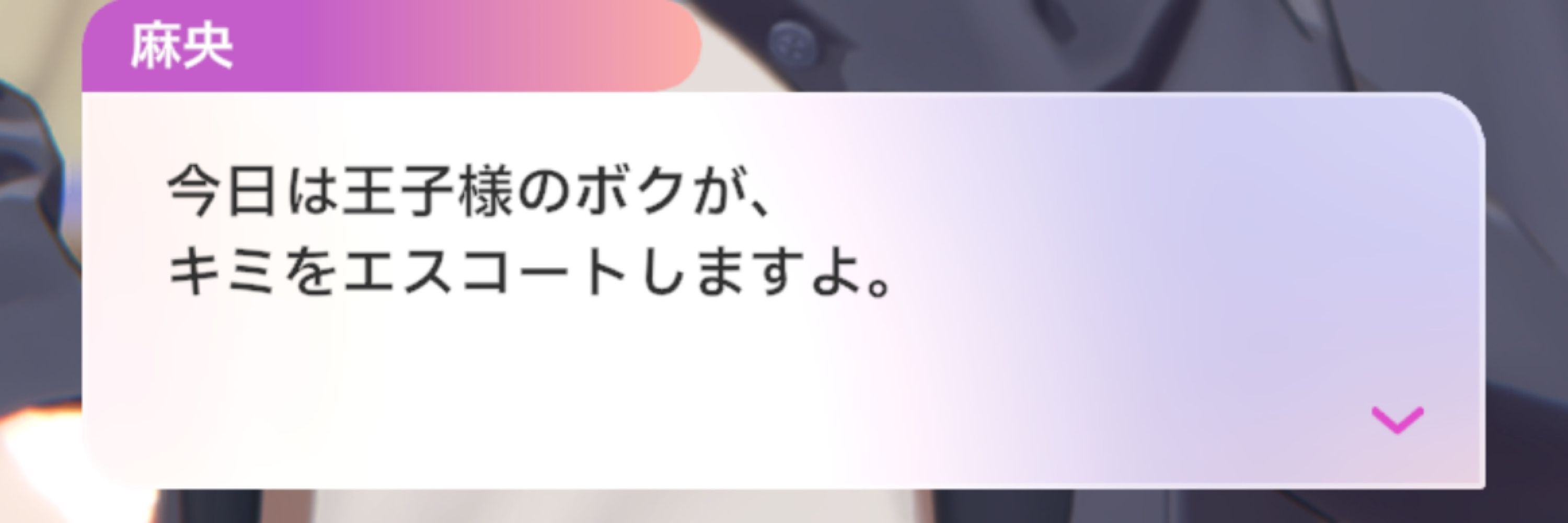 💪も💪