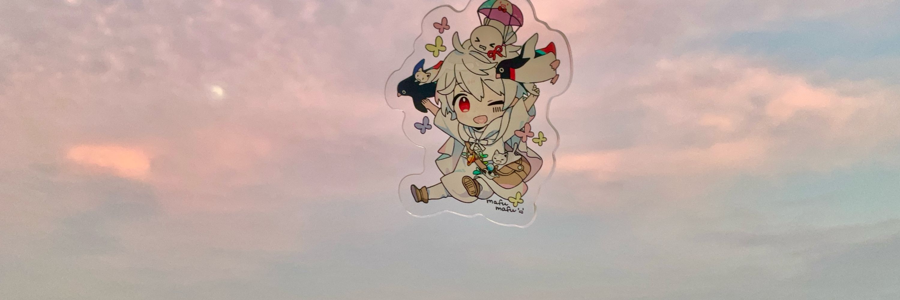 ruru