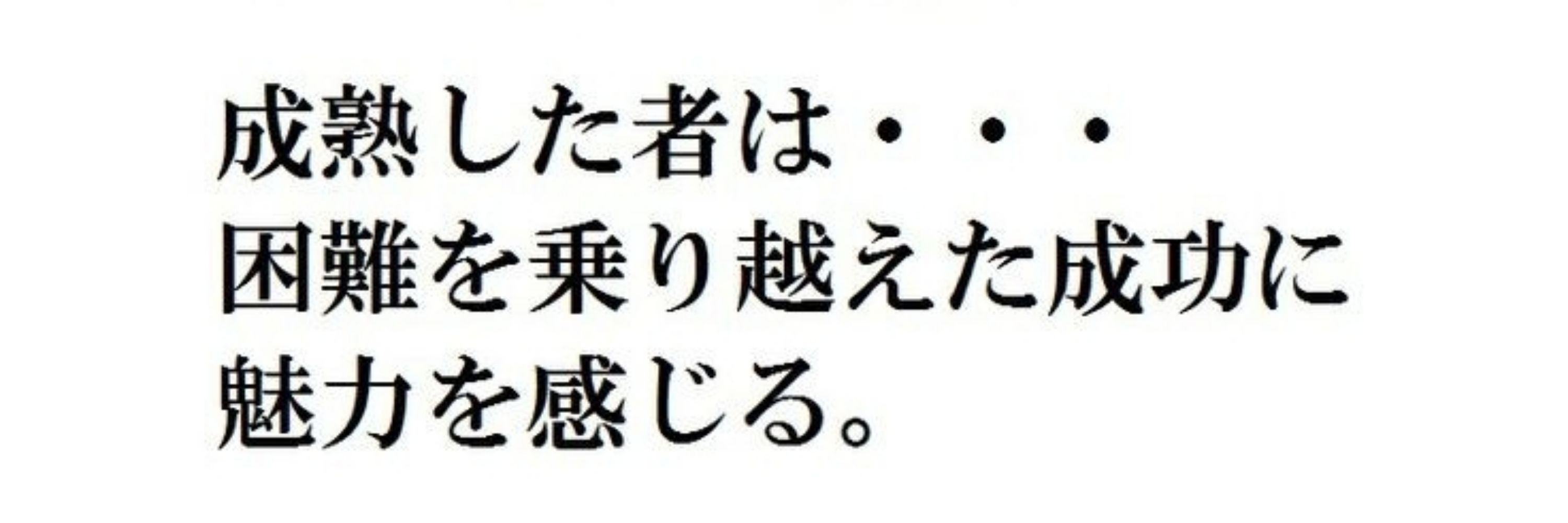 ( > . < ) | ㅤmimi.