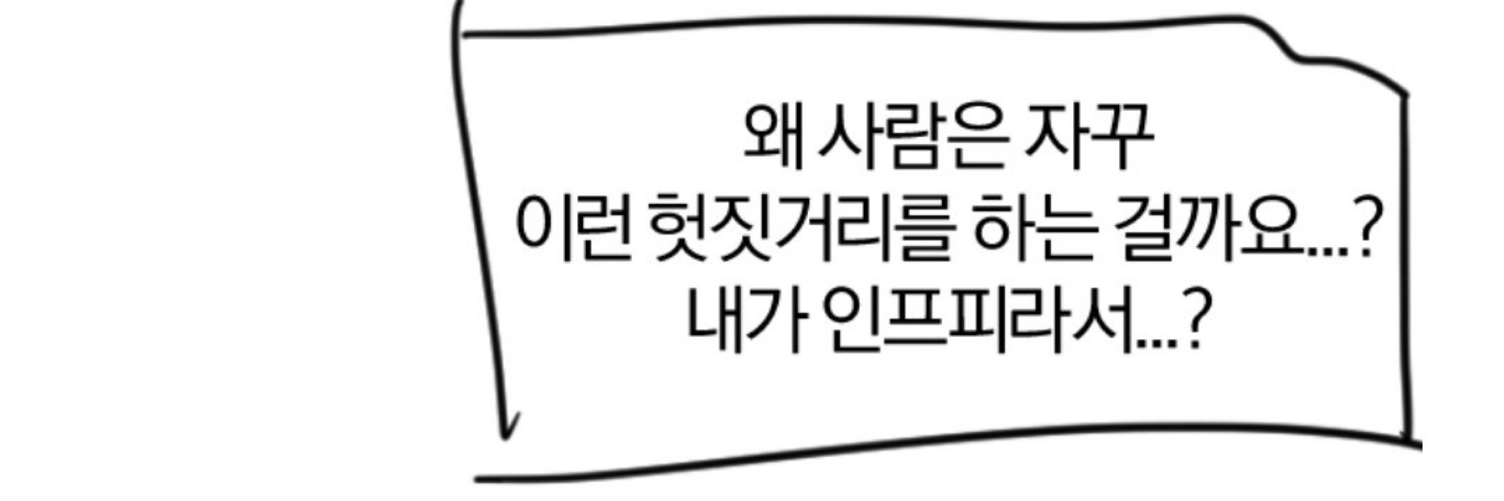 🎄 독고우개 🎄