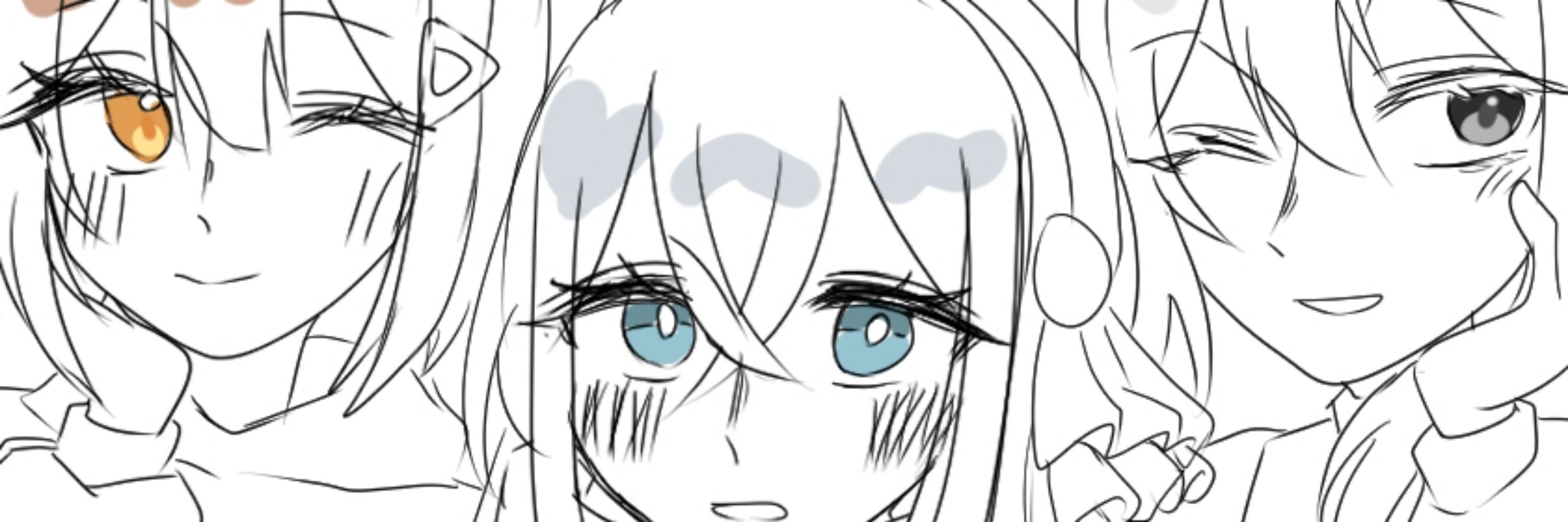 いあ