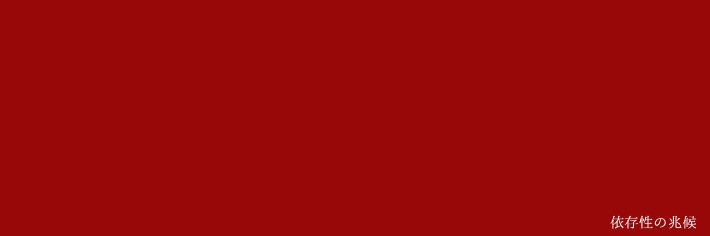 🔻