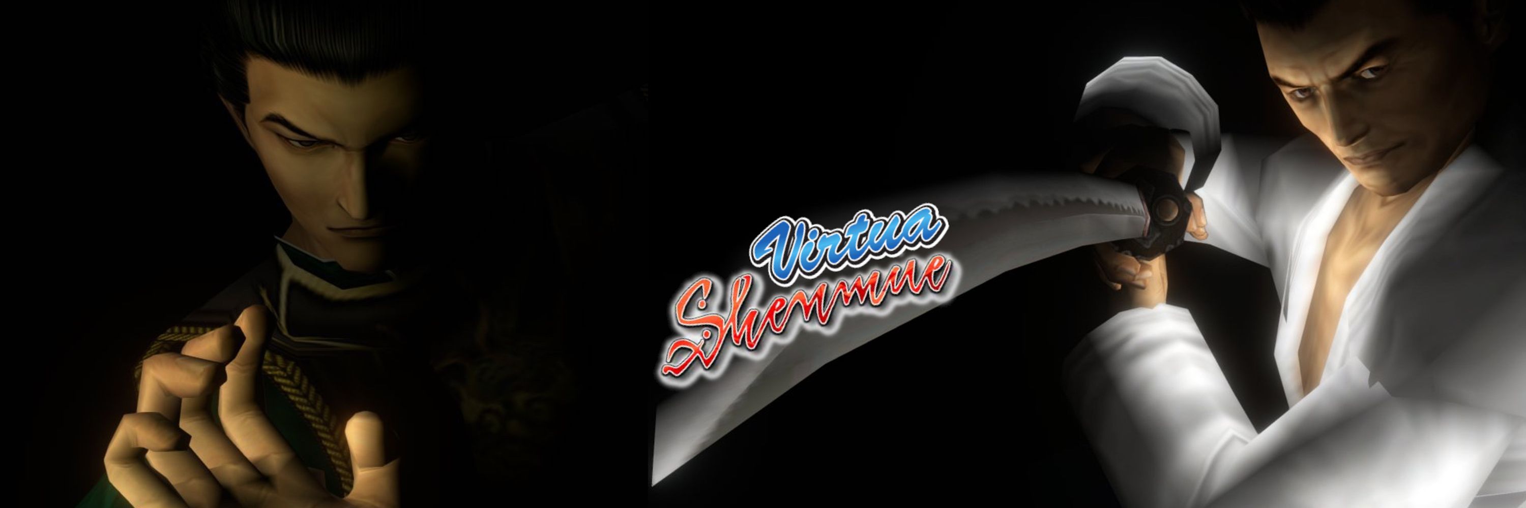 Virtua Shenmue