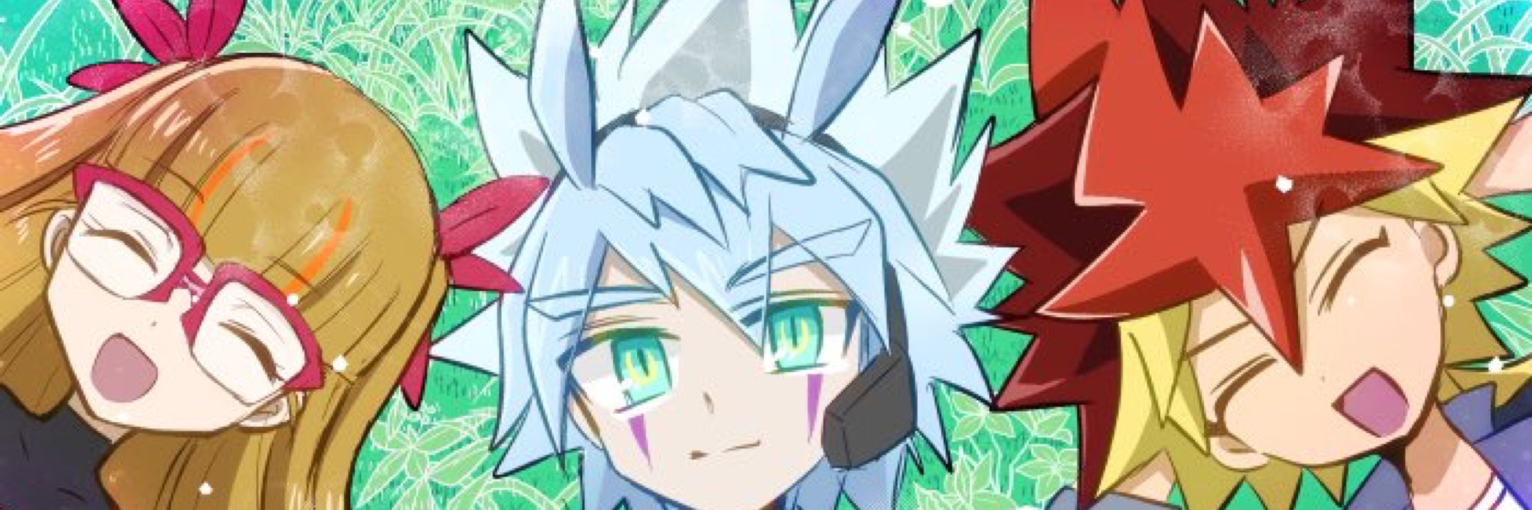 あまった