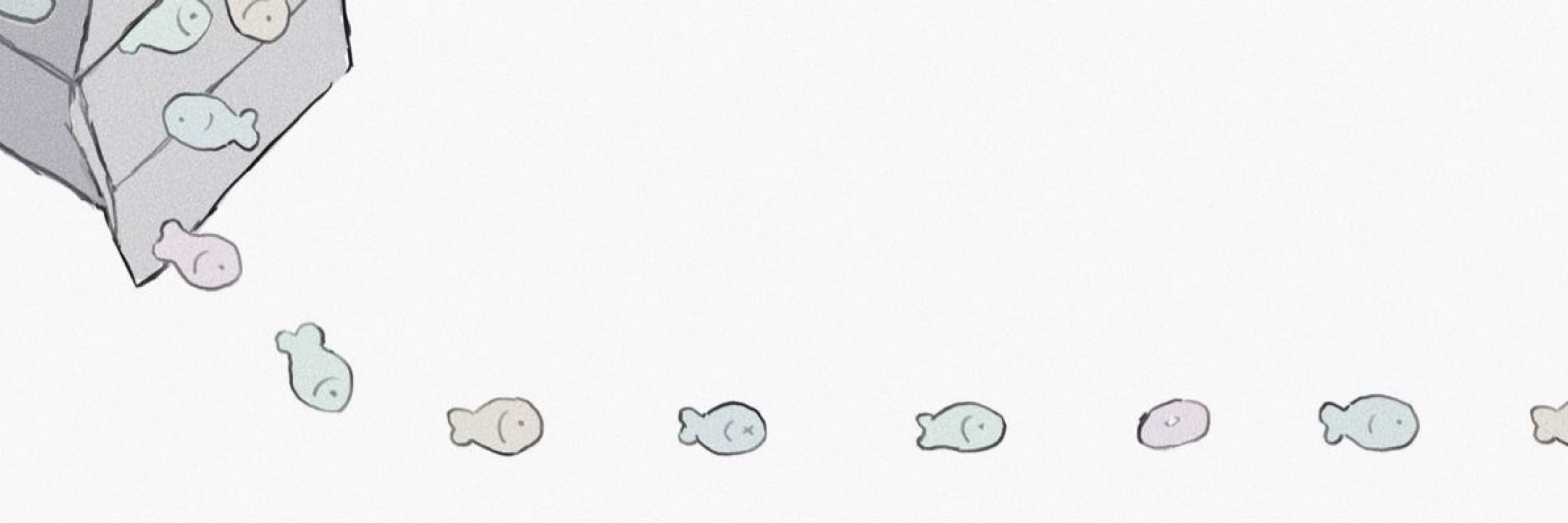 ねる