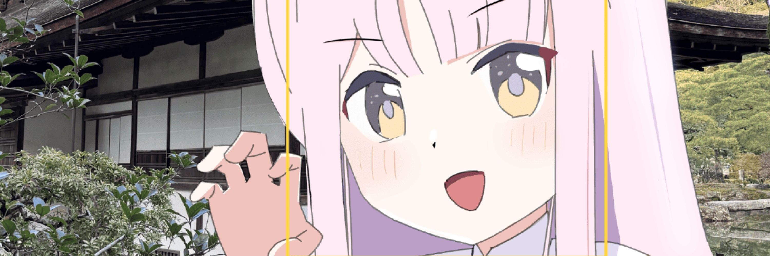 ゆど