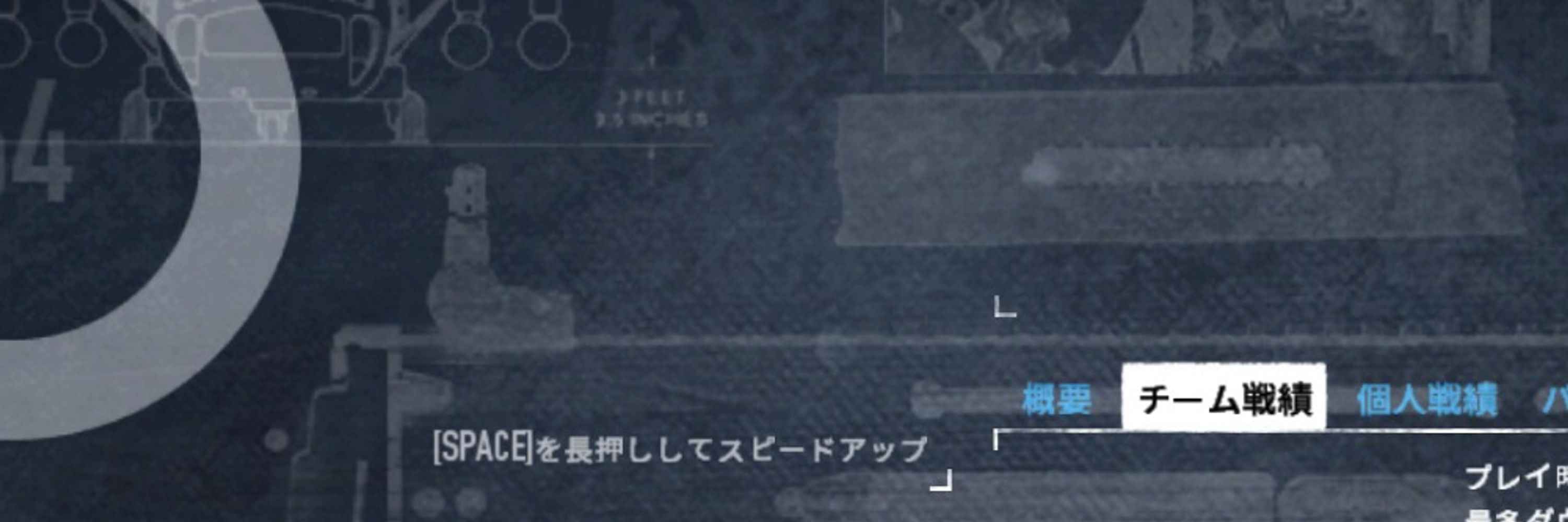 giryu