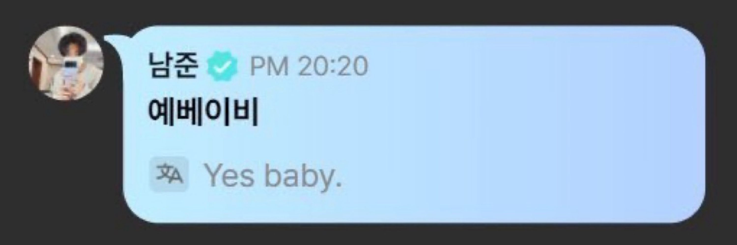 D⁷