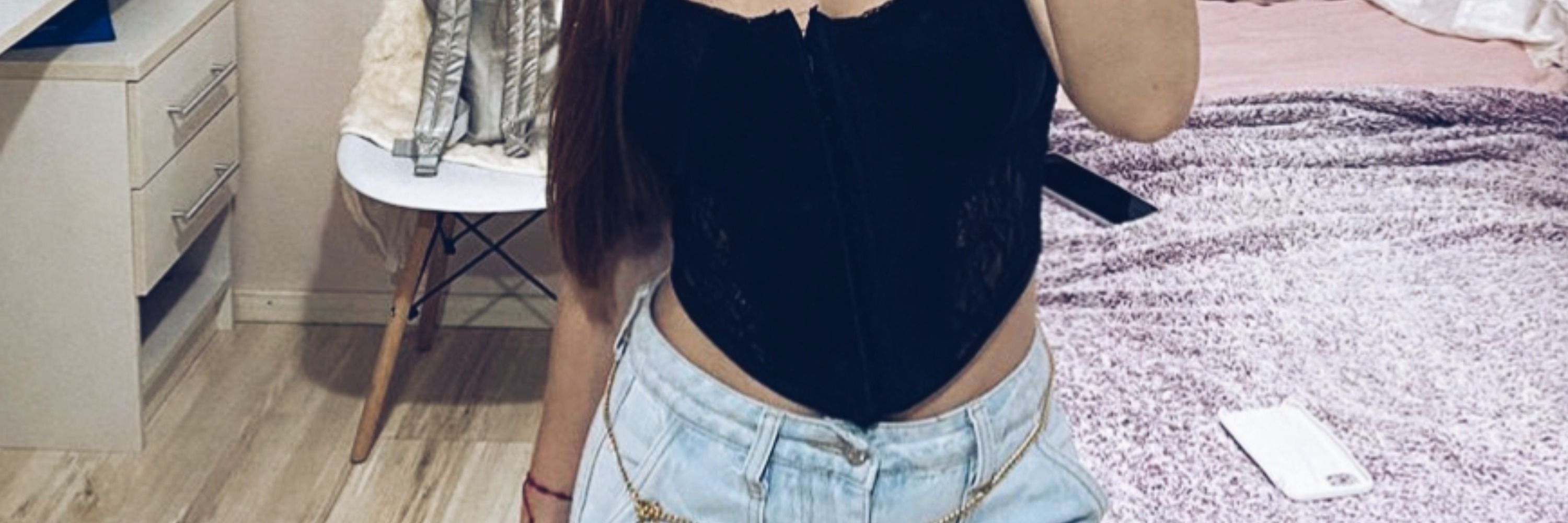 ana carolina