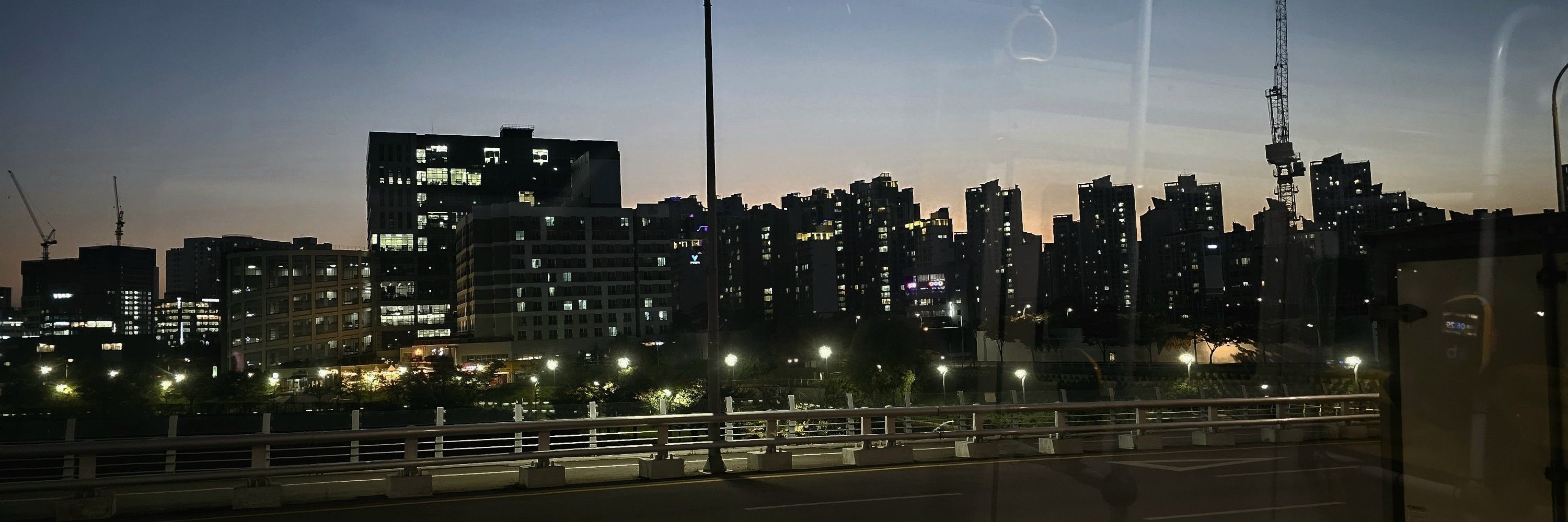 산초