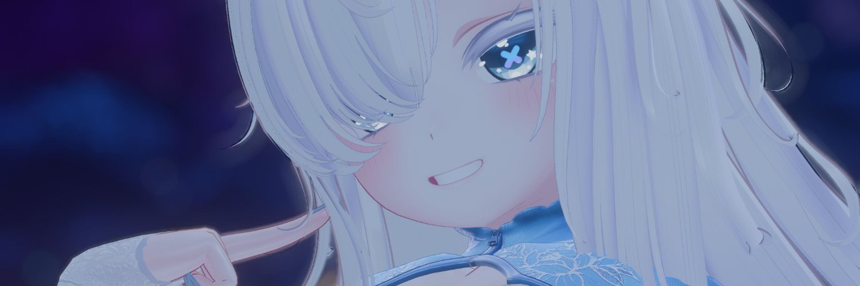 Azalea