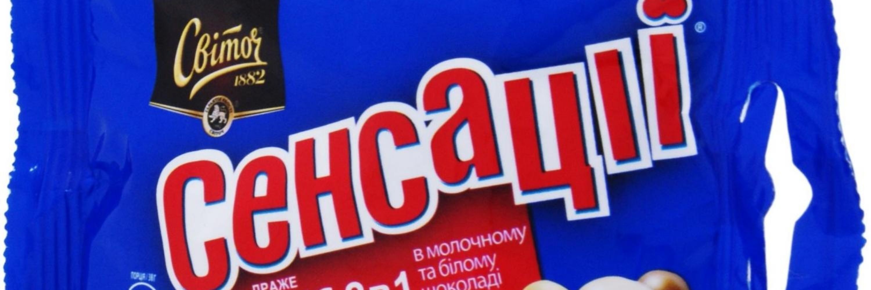 ⛧сірожа⛧ синє небо
