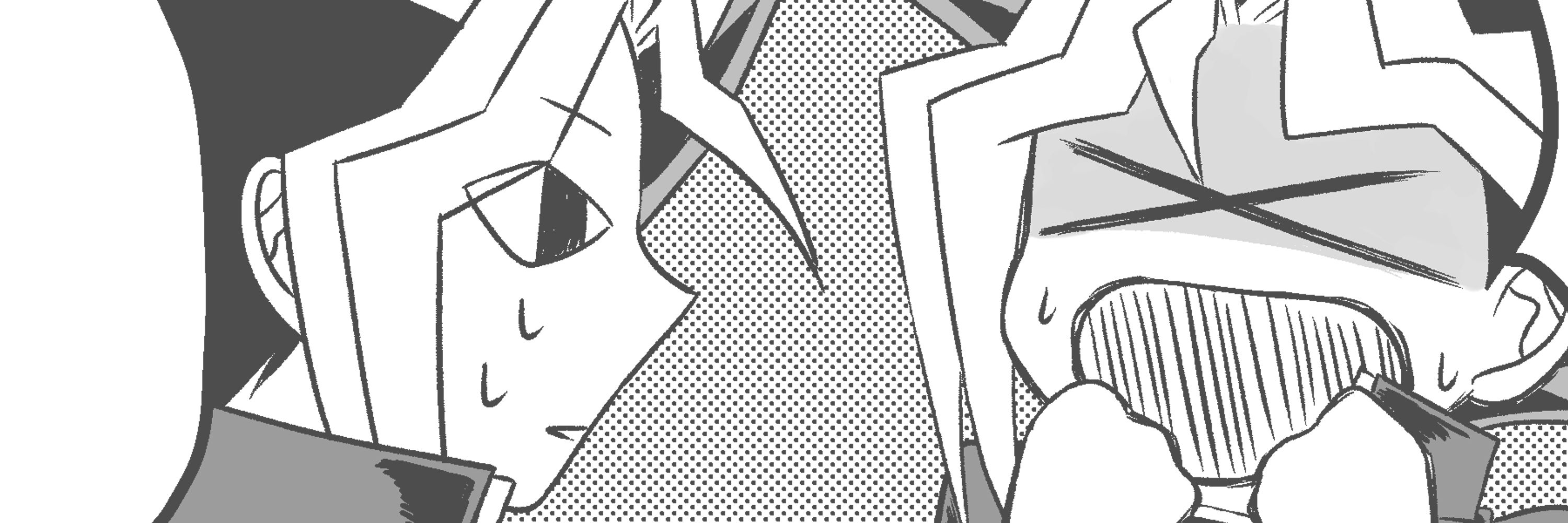 つつつ