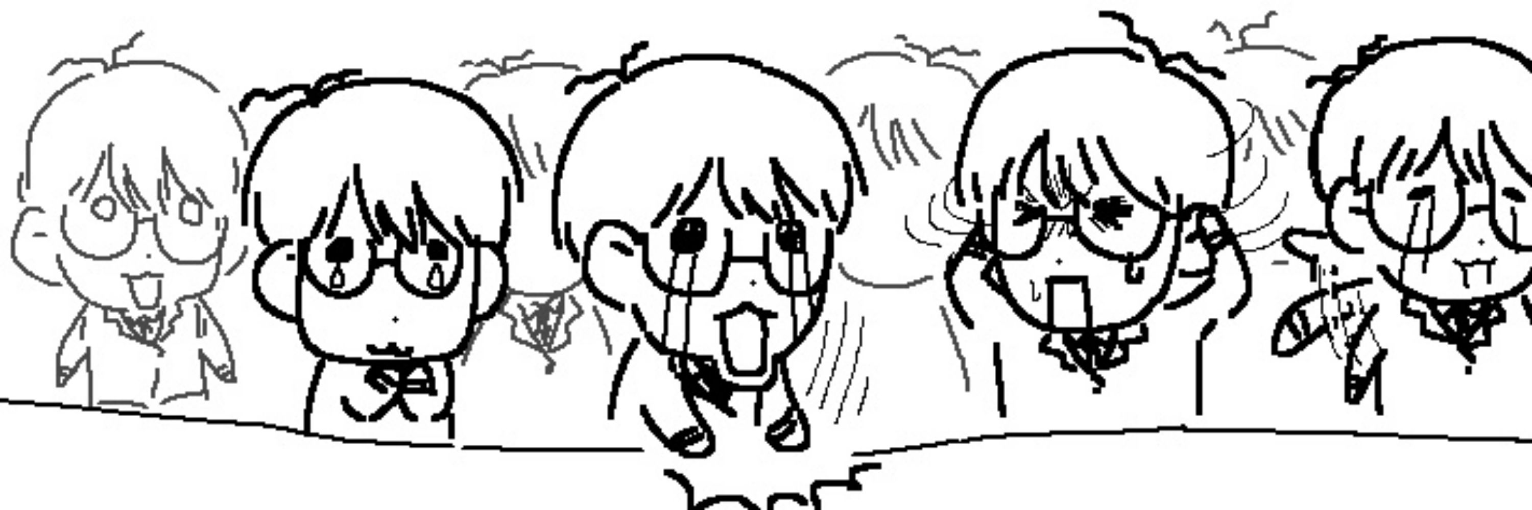 딛