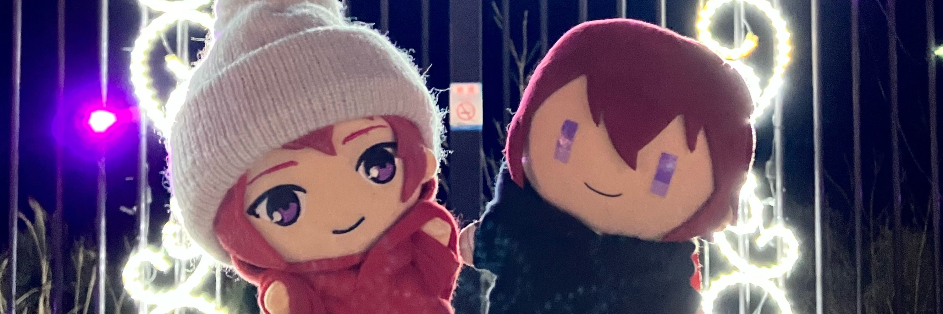 のきたの