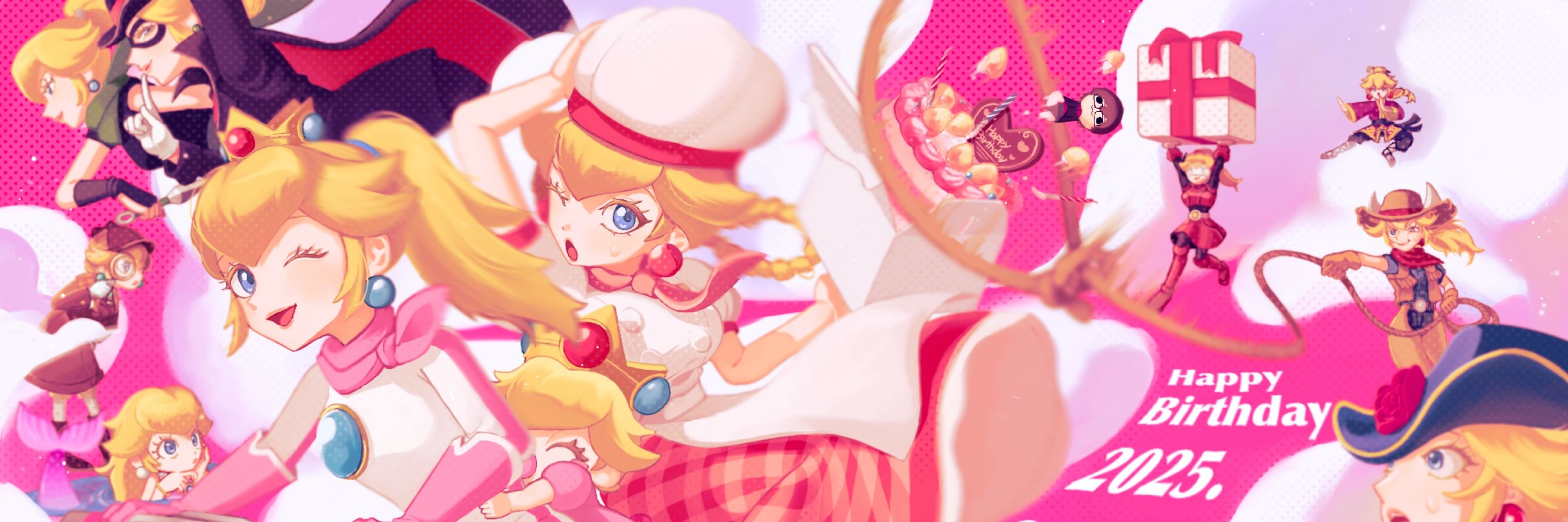 たど