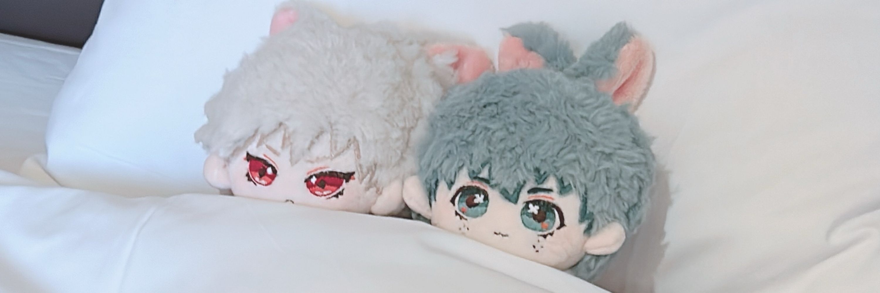 にしろ