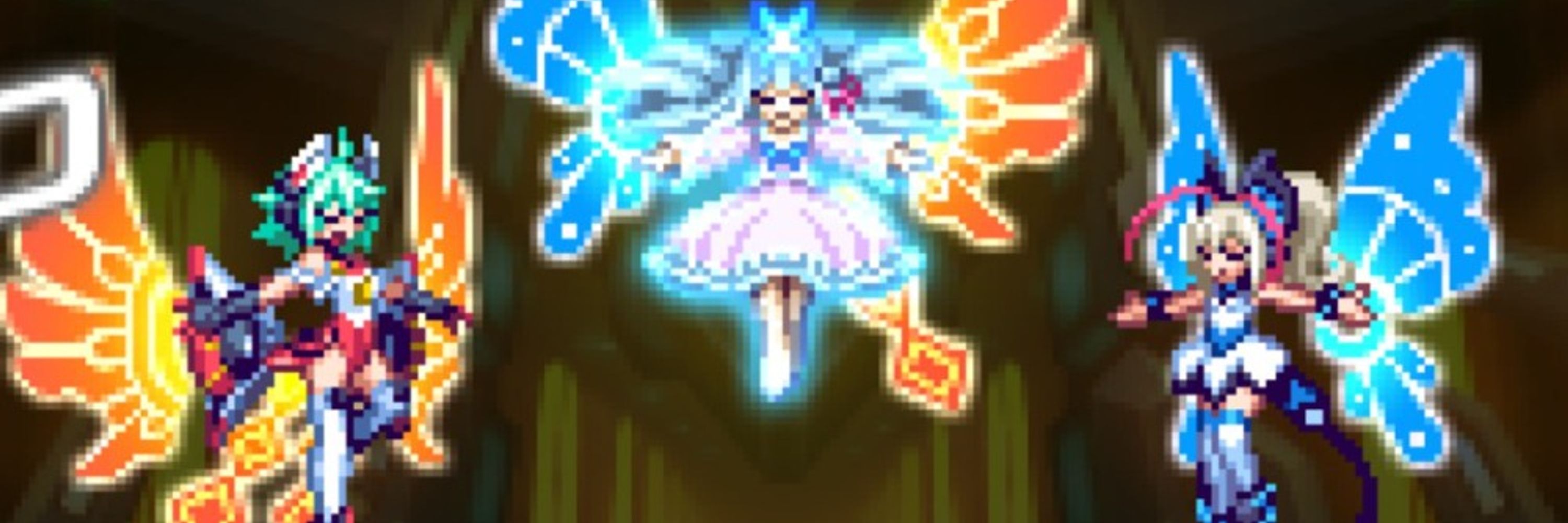 レトルネア