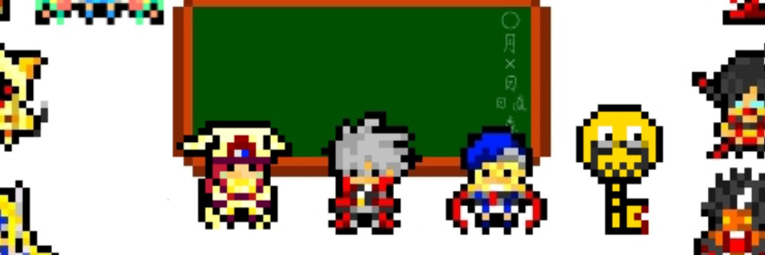 べるさす