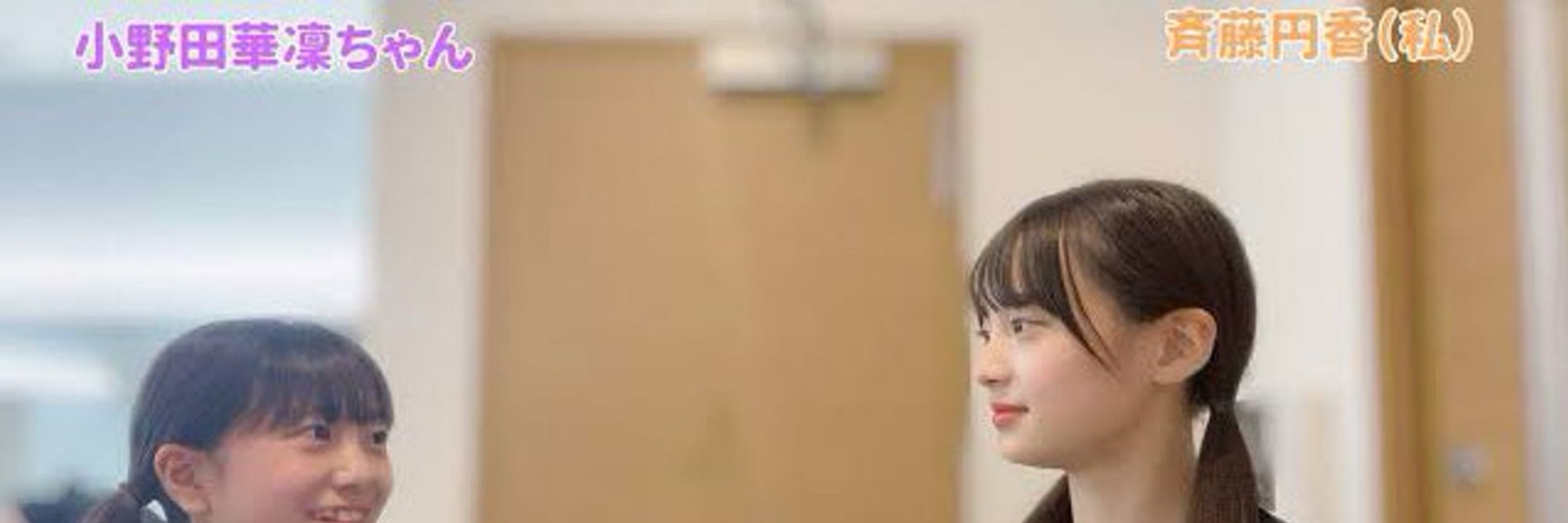 よう