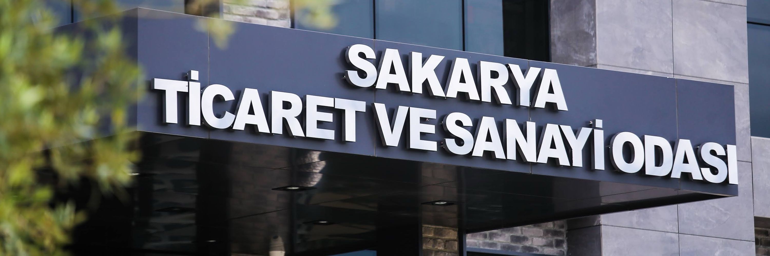 Sakarya Ticaret ve Sanayi Odası