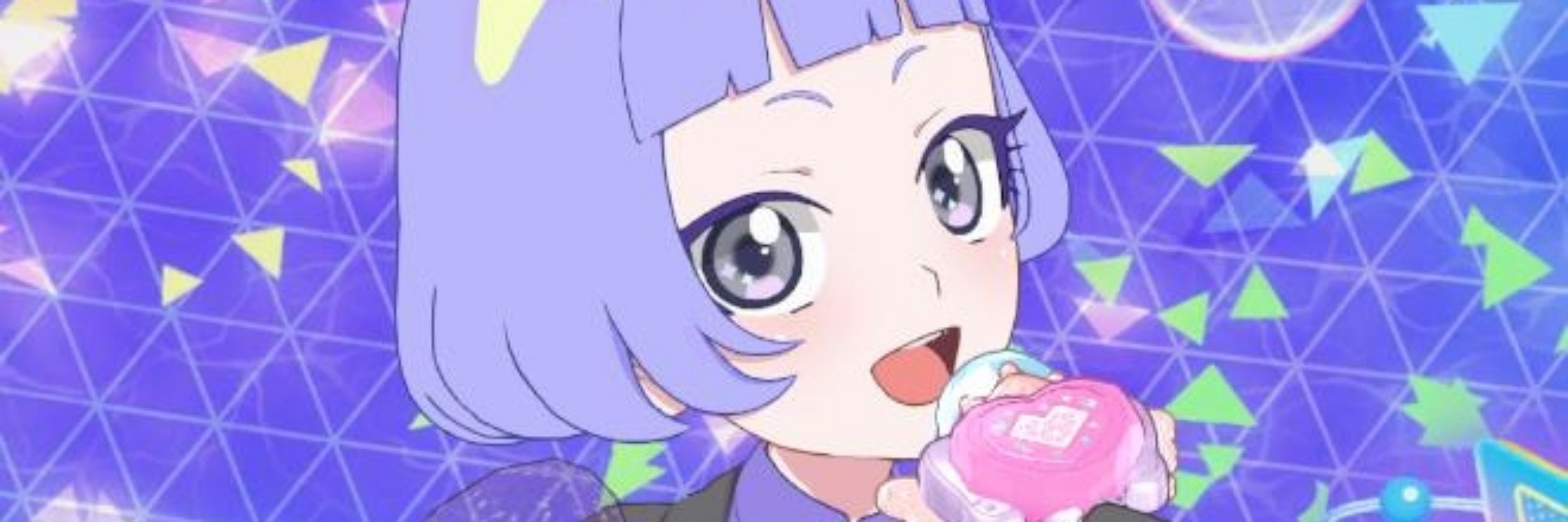 九時五時アオノソラ
