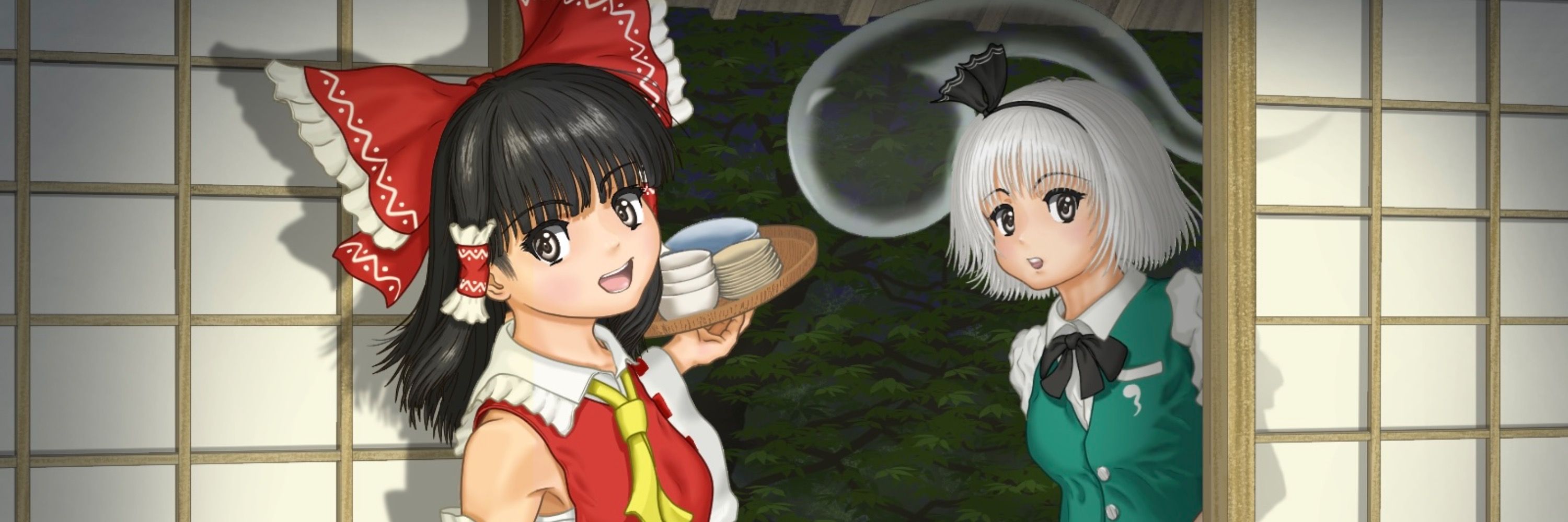 でいでい