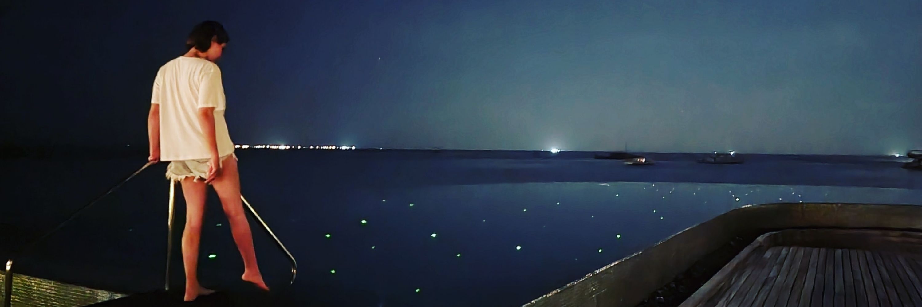 اودِت