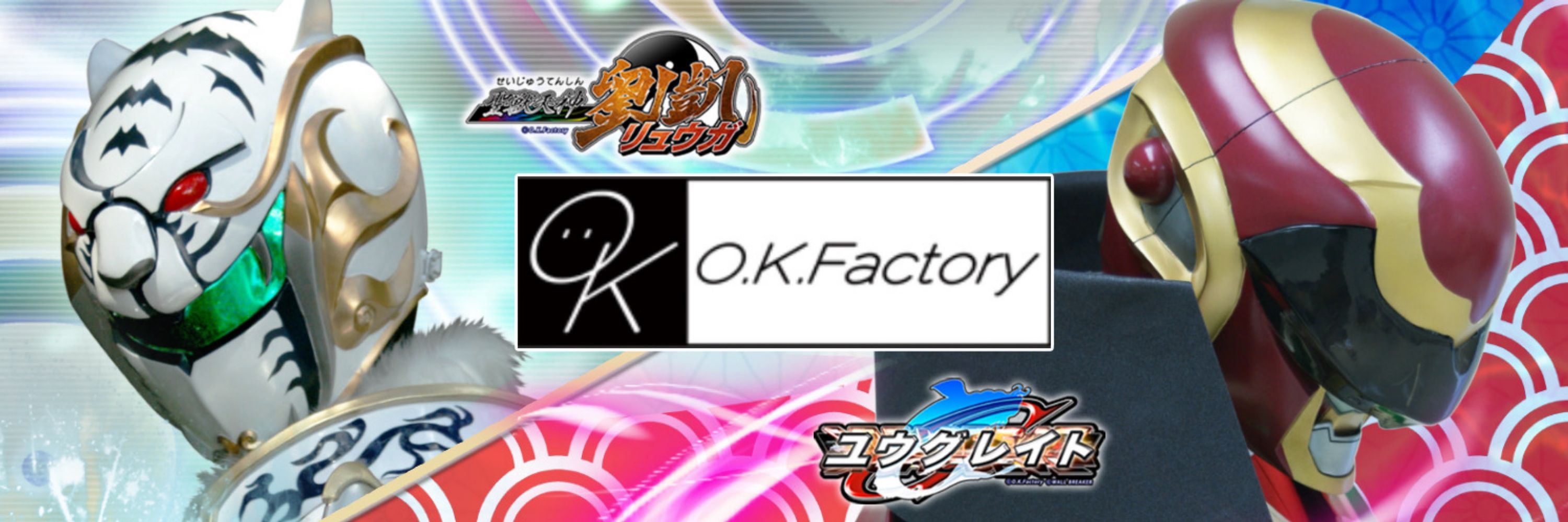 O.K.Factory