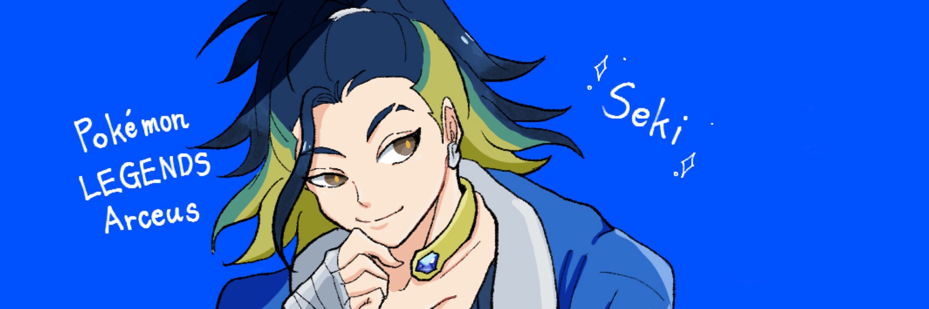 zenzai