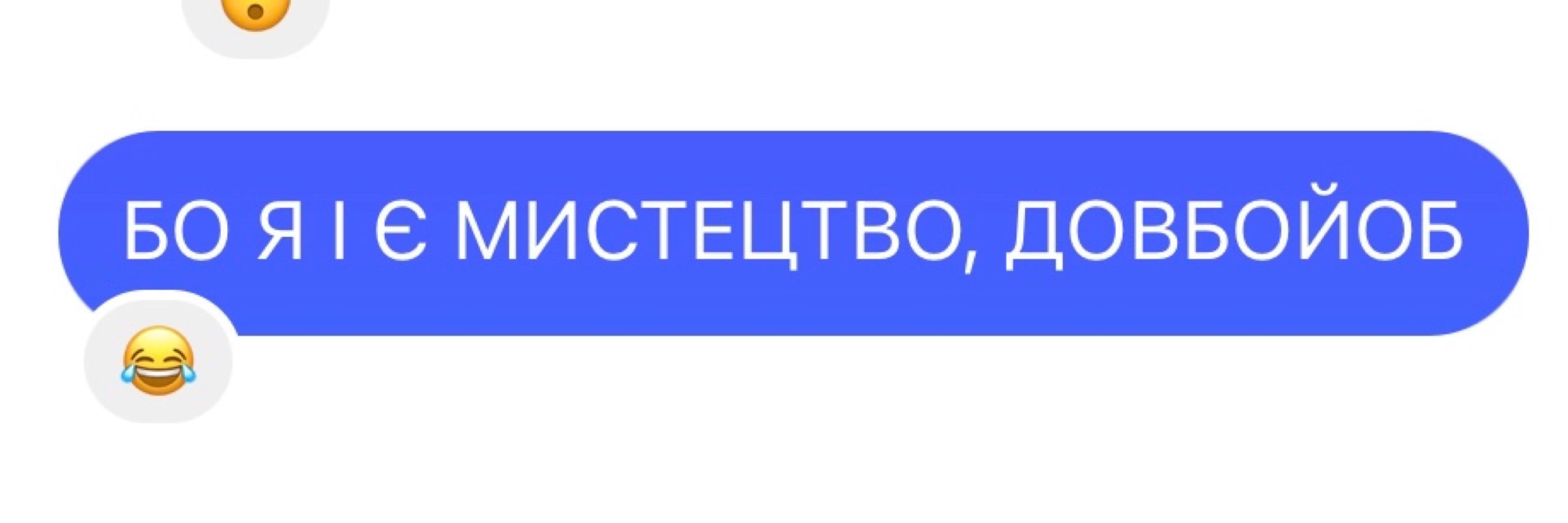 Катерина 