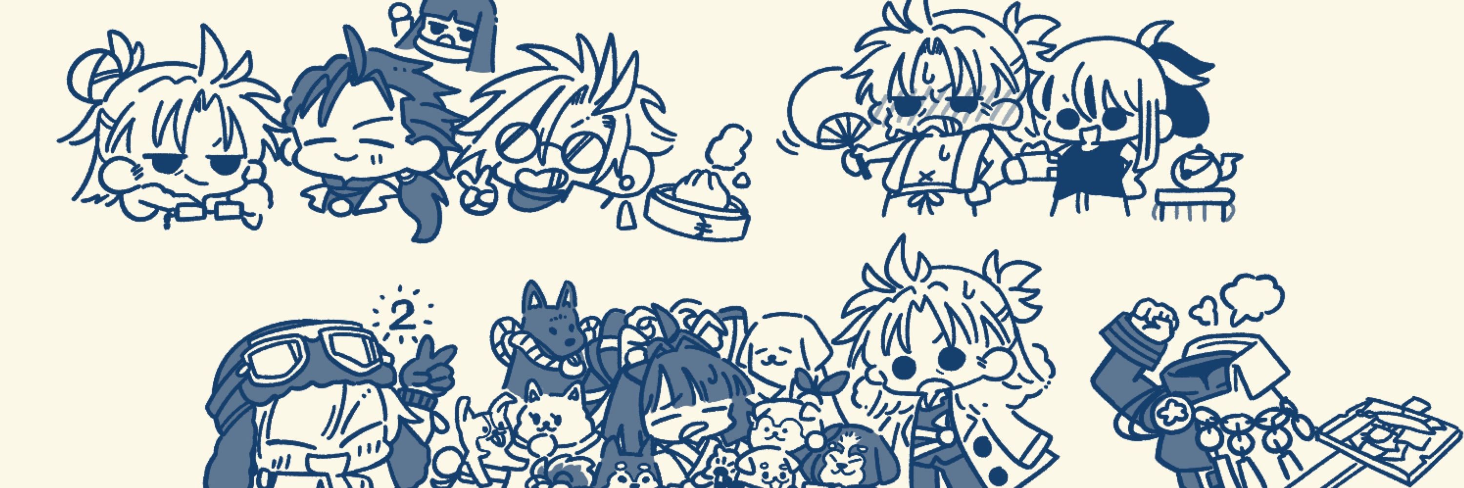 banner