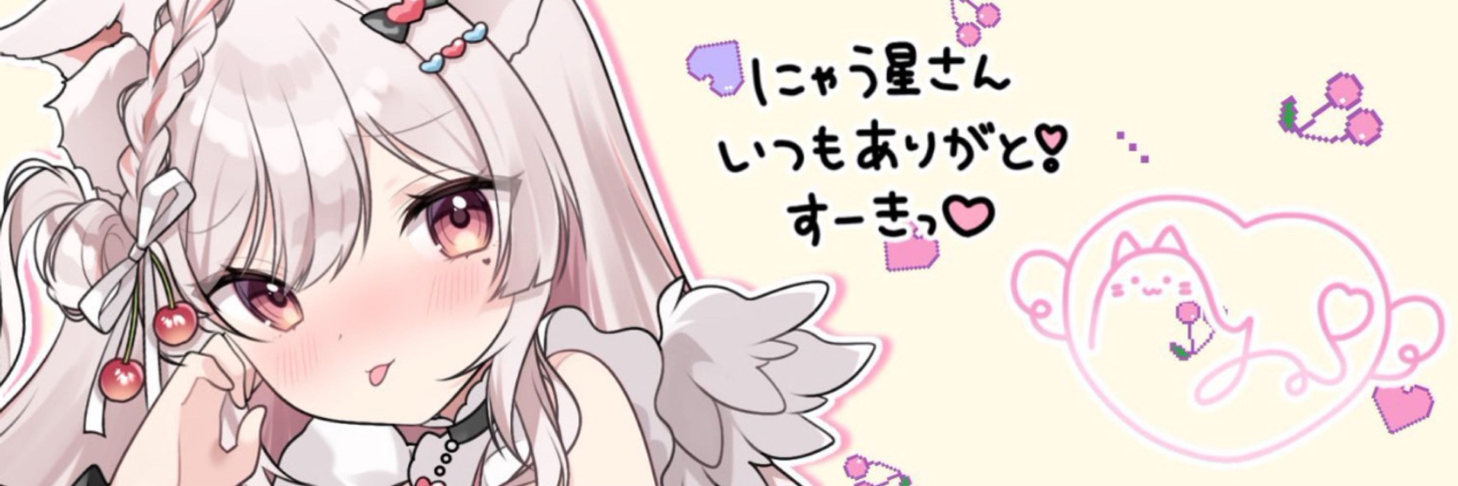 gurouxx